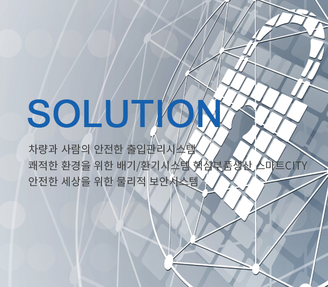 메인비쥬얼