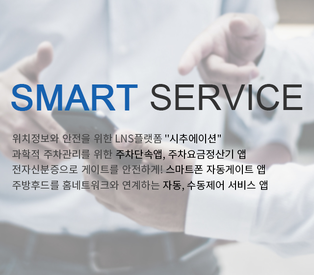 메인비쥬얼